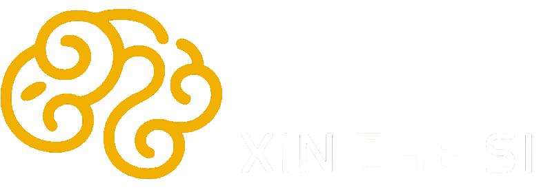 新哲思