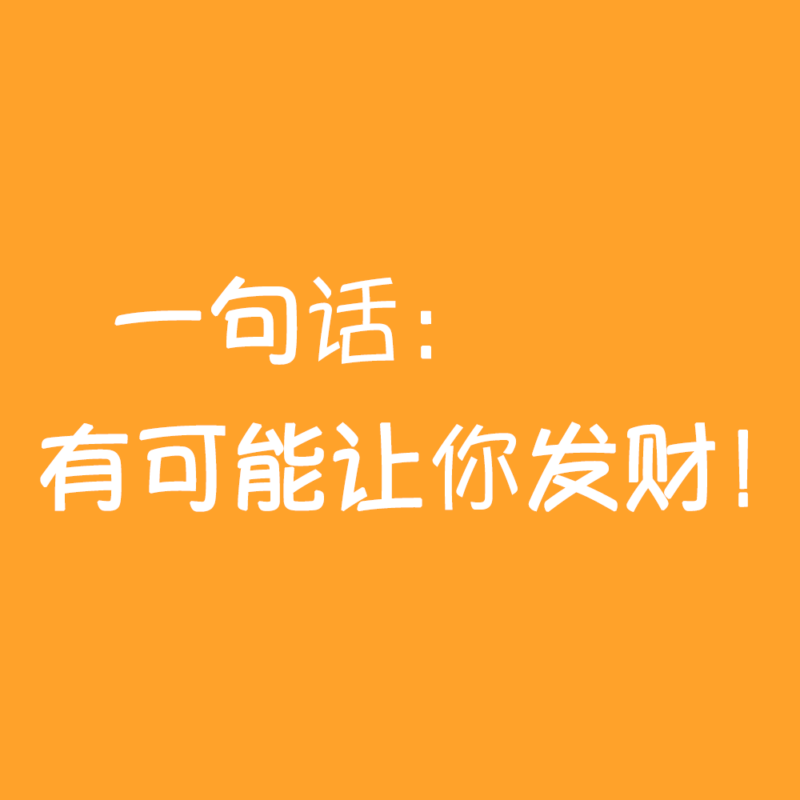 518搭建跨境电商独立站（可直接下单购买）cn - 图片 5